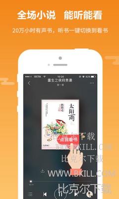 亚-搏Web版登入页面